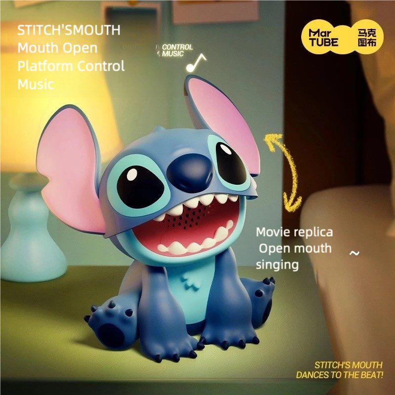 Official Stitch Bluetooth Speaker™