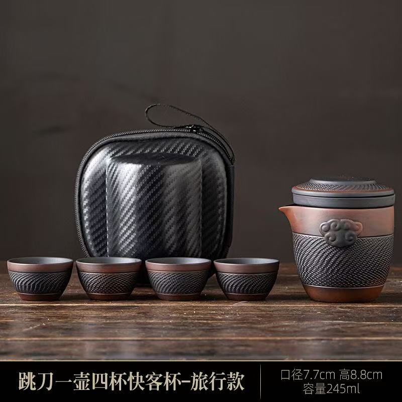 Travel Portable Tea Pot Set™️ - With Four Cups