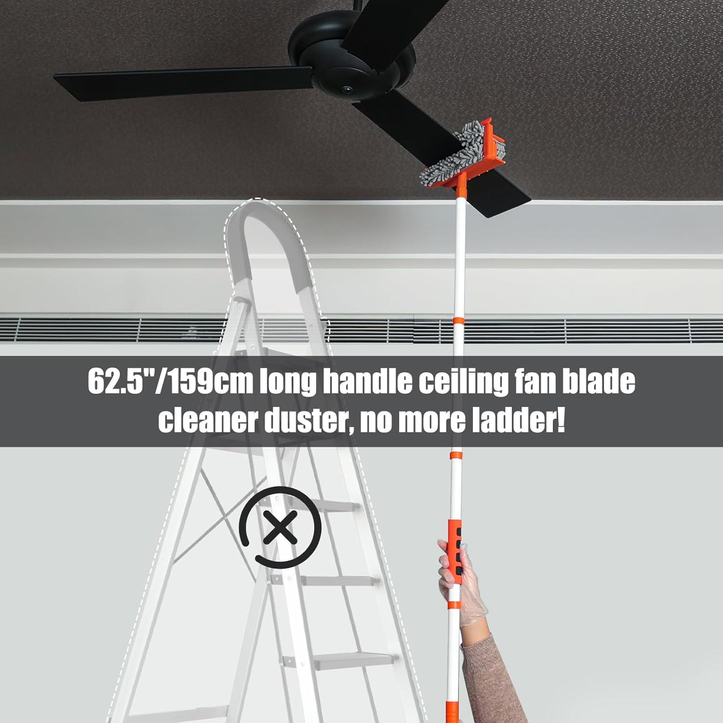 EasyClean™️ - Ceiling Fan Duster