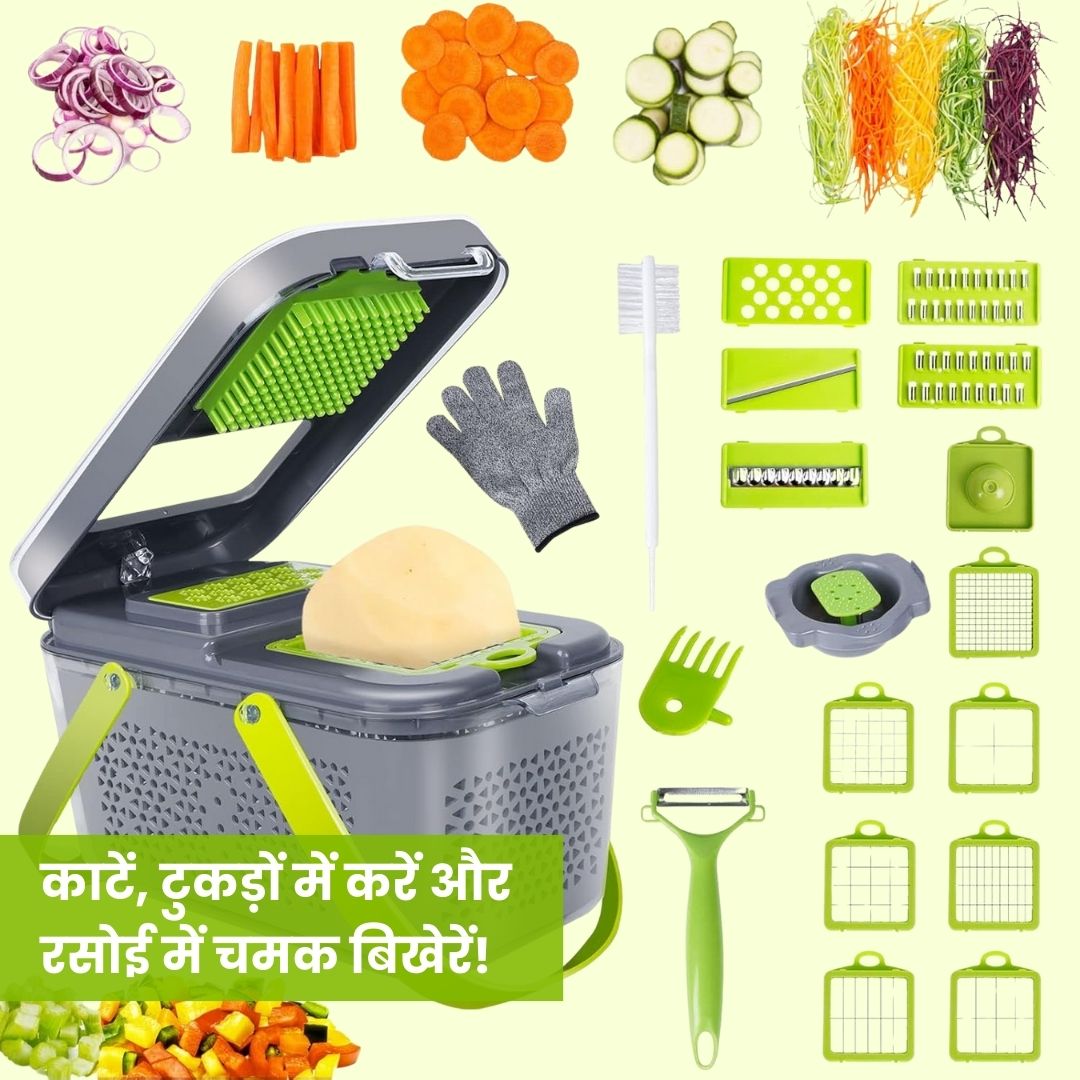 Portable Vegetable Slicer & Chopper™️ - Set of 22