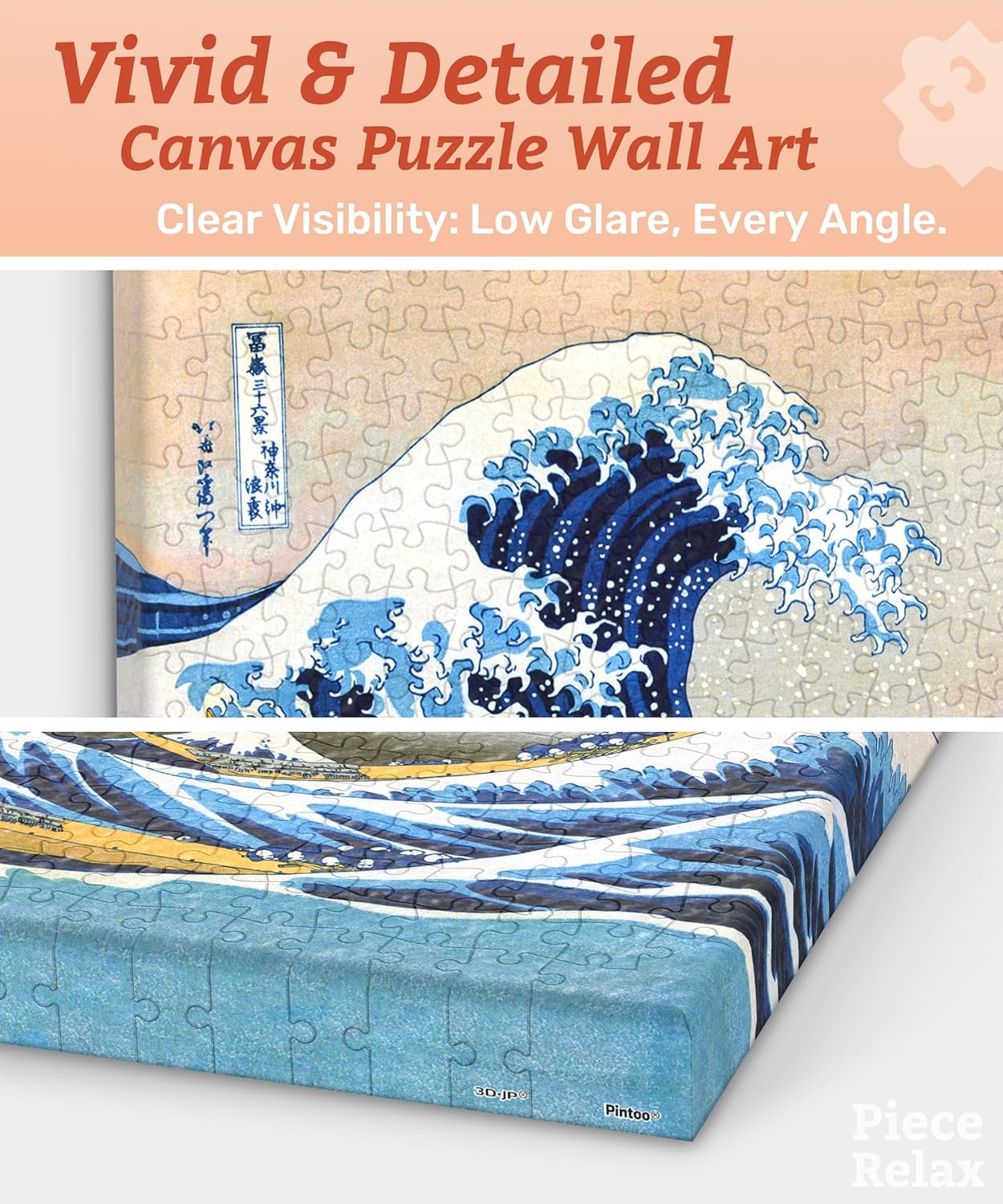 Home Décor with Puzzle Artwork™️