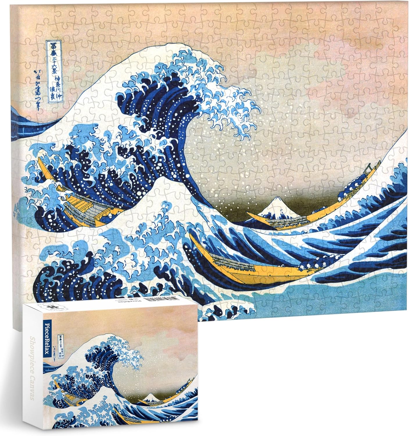 Home Décor with Puzzle Artwork™️