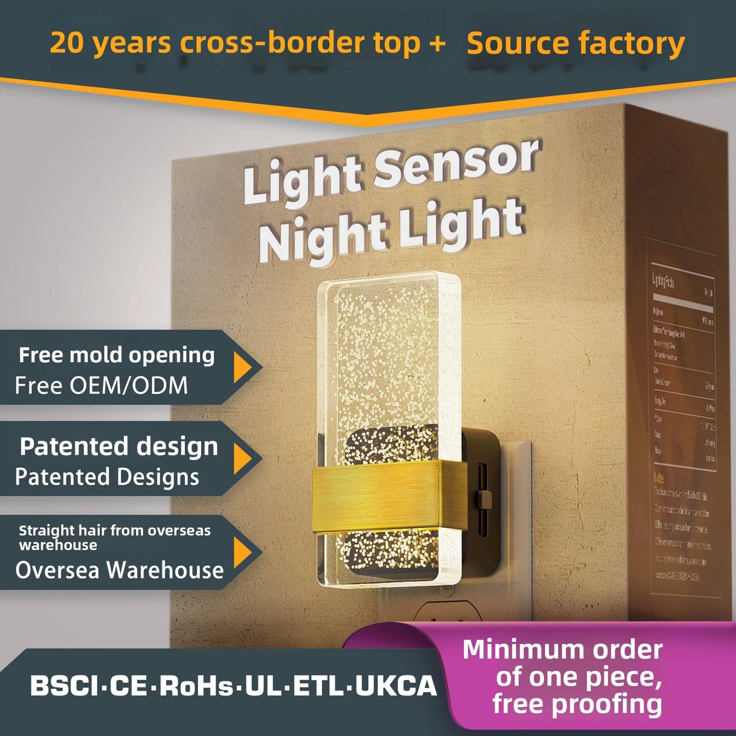 Luxury Pure Acrylic Dimmable LED Night Light™️