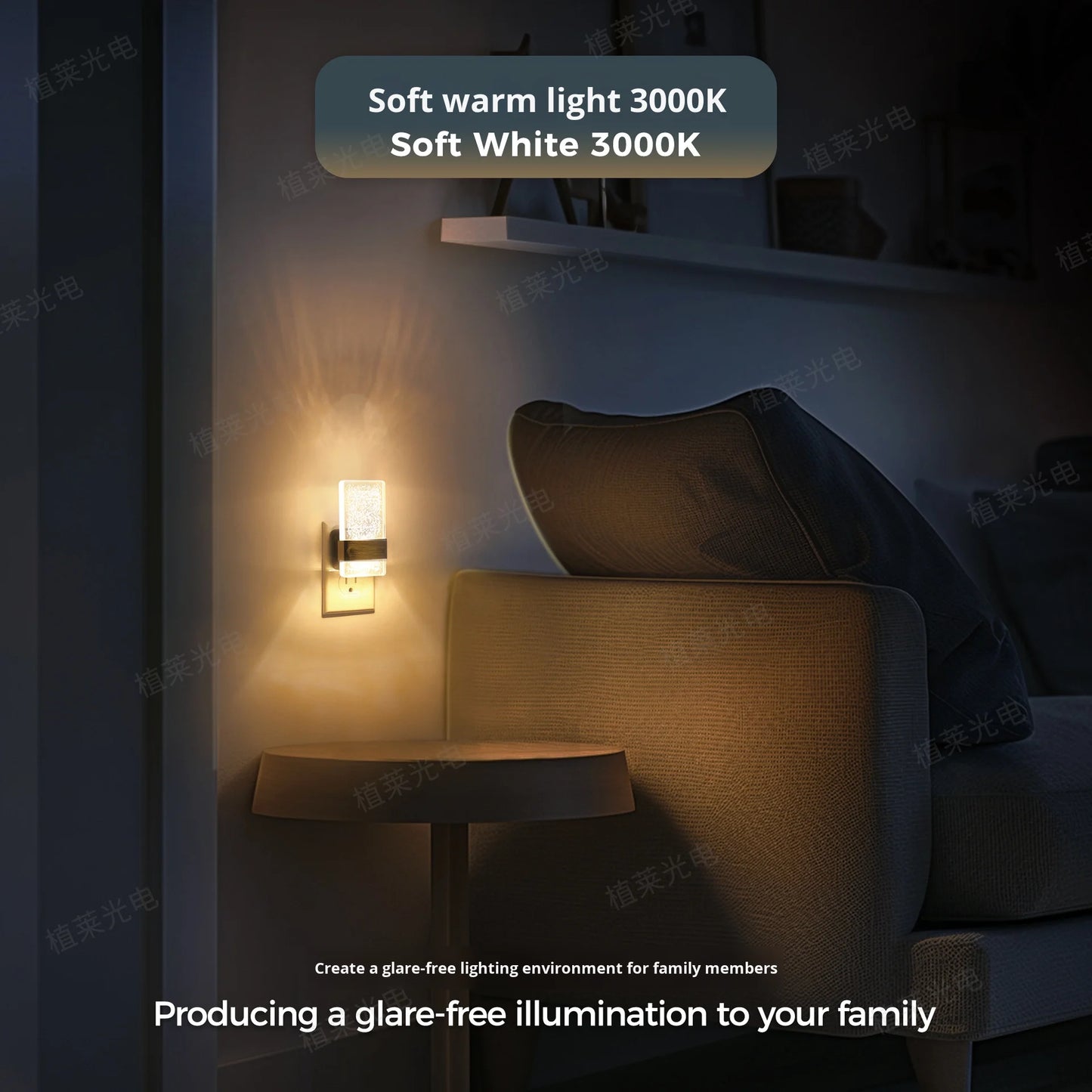Luxury Pure Acrylic Dimmable LED Night Light™️