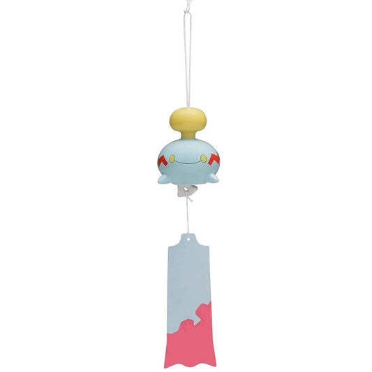 Chimecho Wind Chime Bell™️