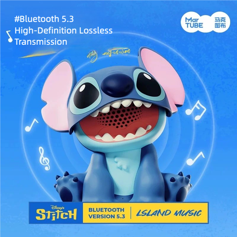 Official Stitch Bluetooth Speaker™