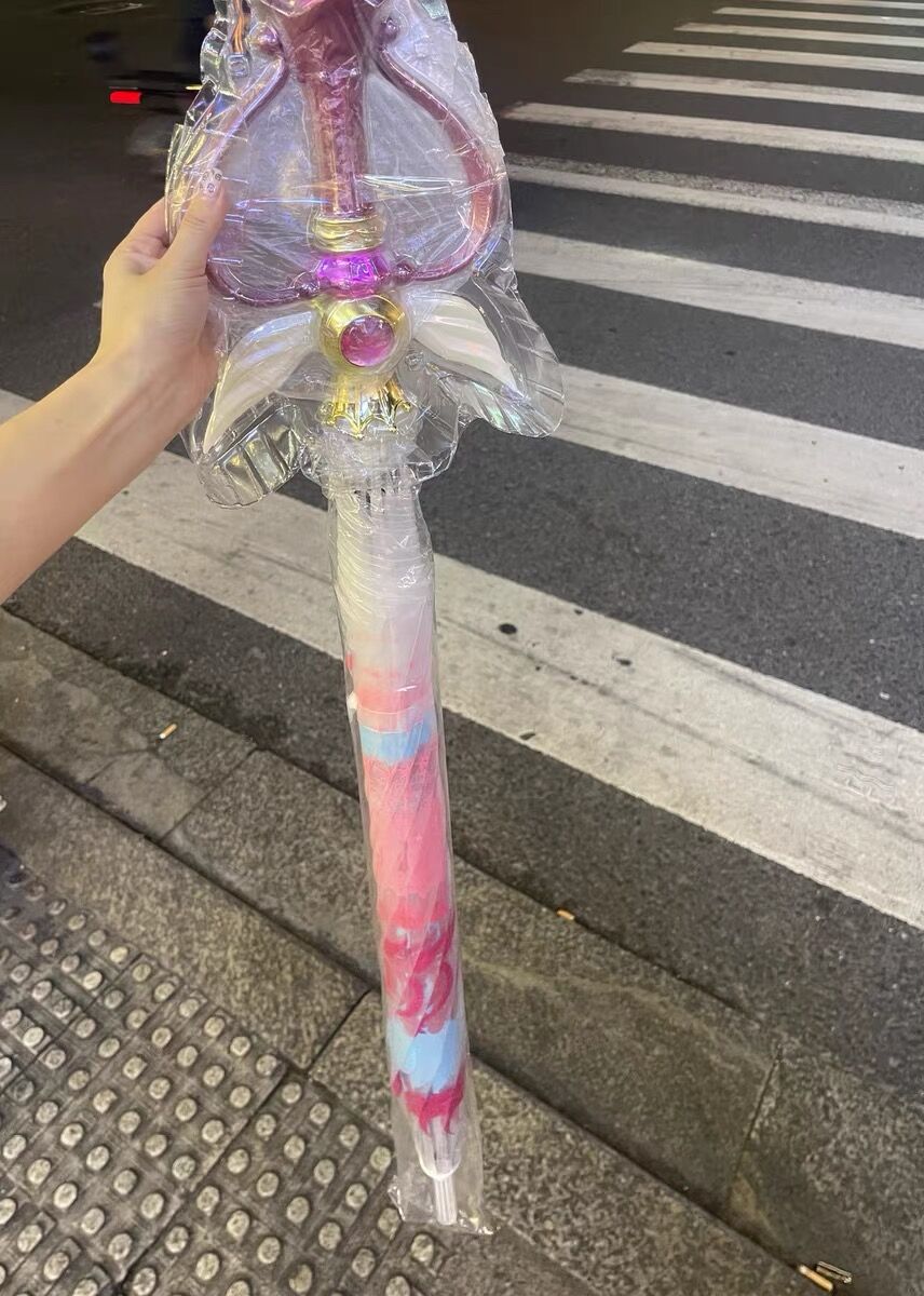 Sailormoon Umbrella™️